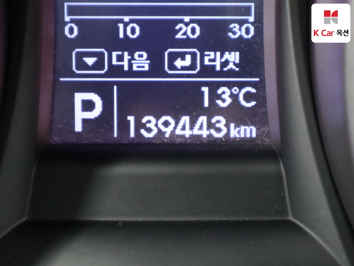 현대자동차 싼타페 2015 - 이미지 4