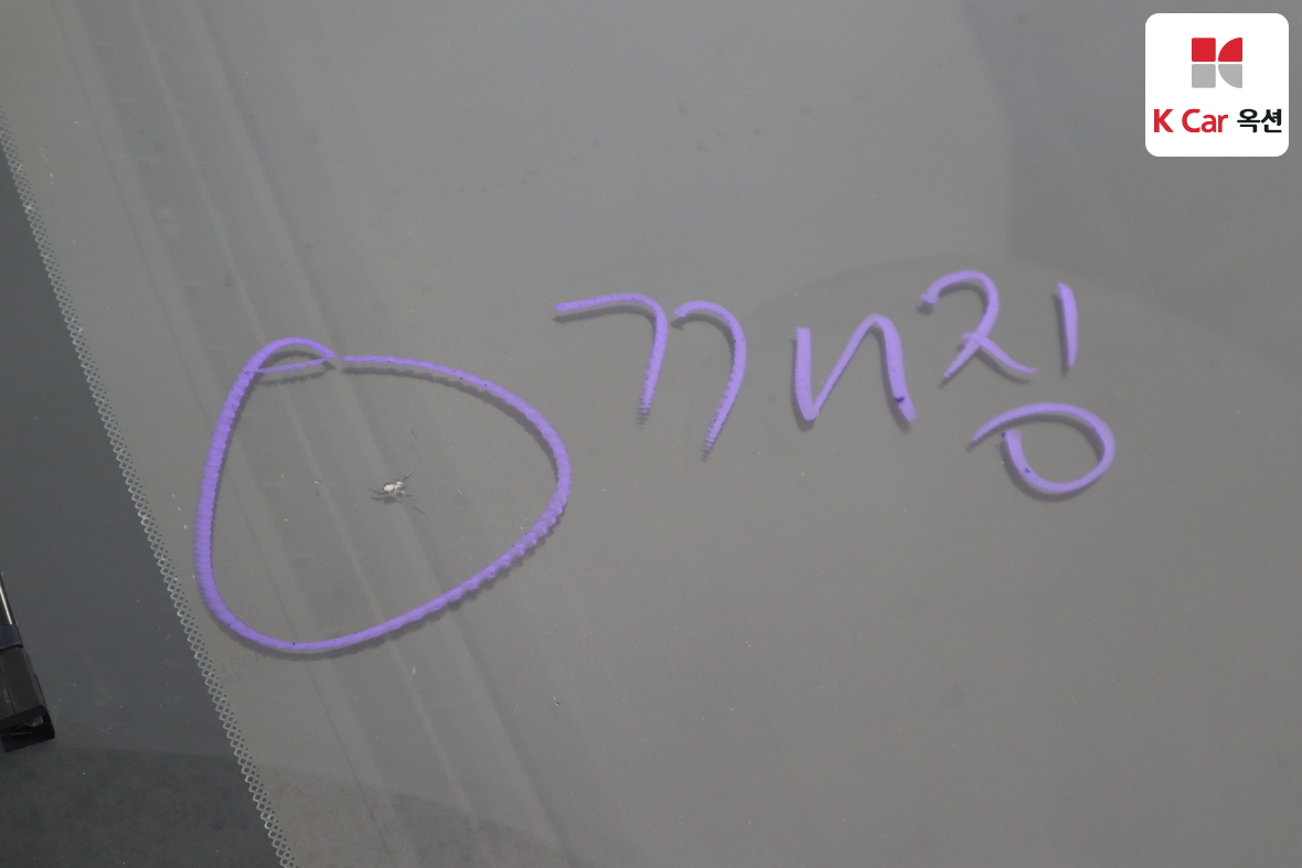 Hyundai Sonata 2010 - Image 33