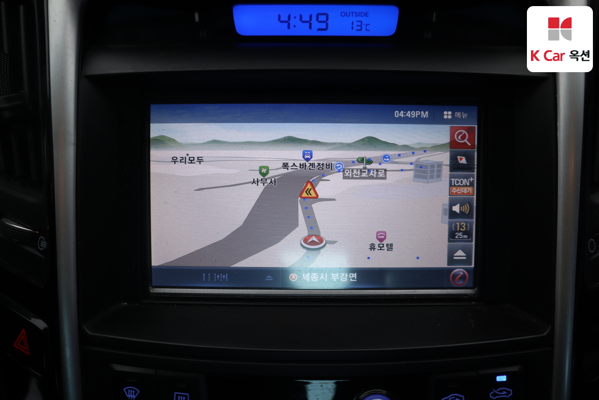 Hyundai Sonata 2010 - Image 13