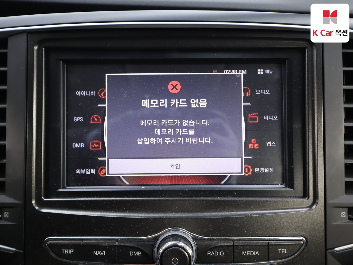 르노삼성자동차 SM6 2016 - 이미지 14