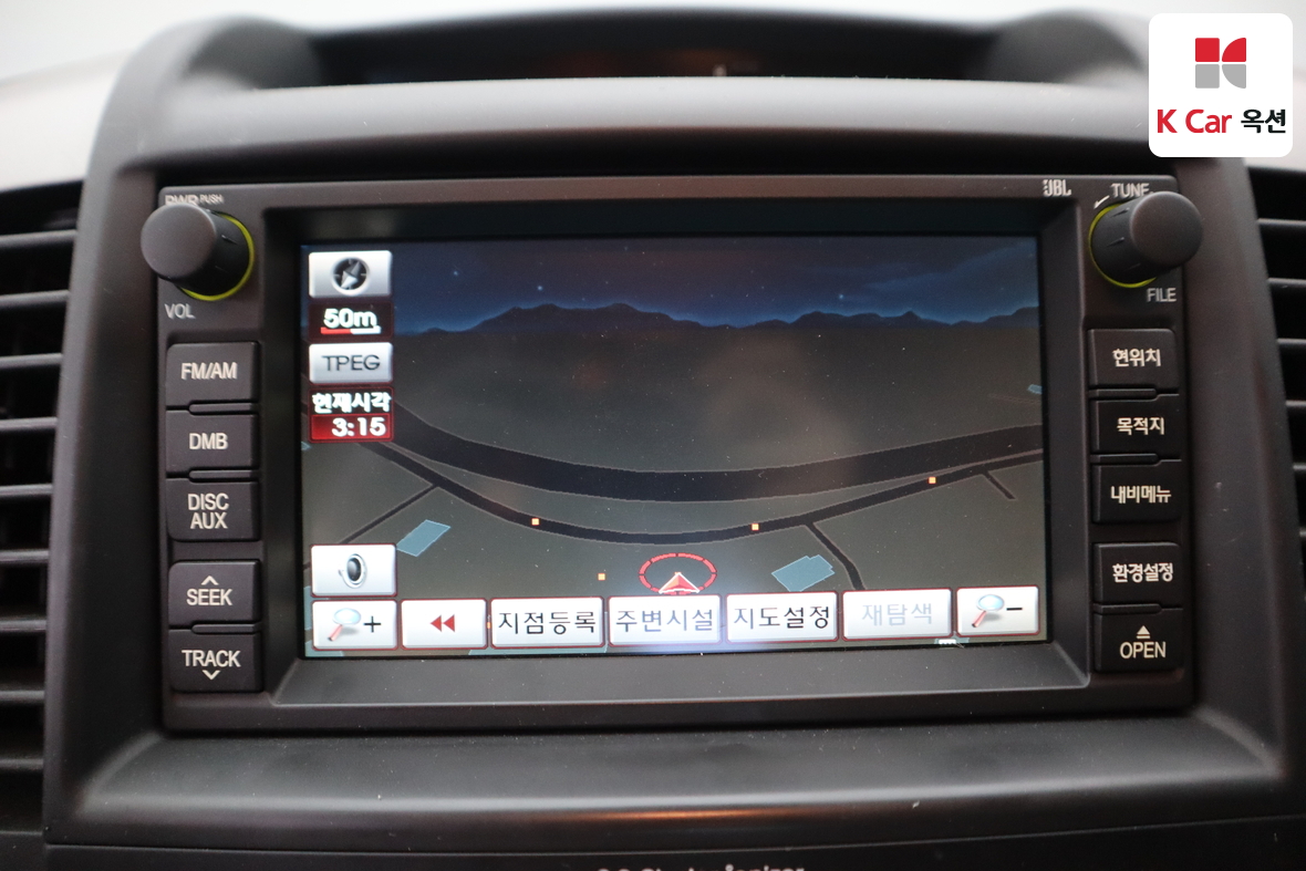 كيا كارنيفال 2013 - صورة 13