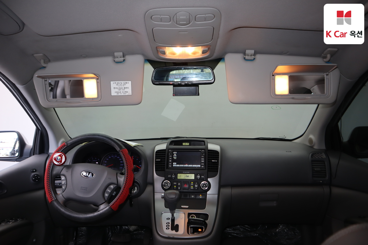 كيا كارنيفال 2013 - صورة 3