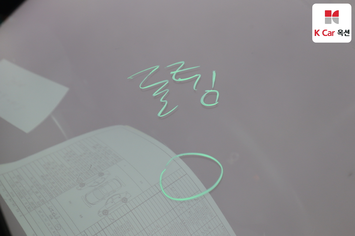 جنرال موتورز كوريا كروز 2016 - صورة 35