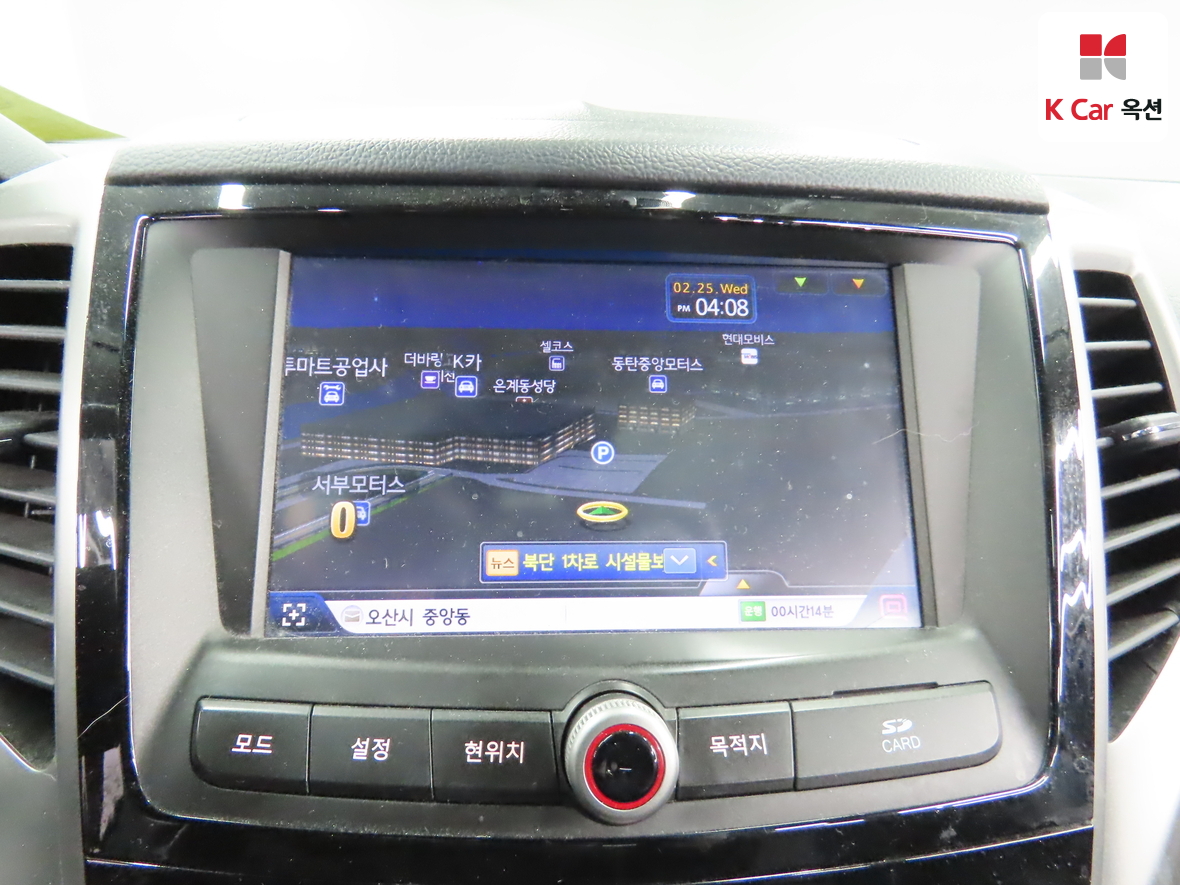 쌍용자동차 티볼리 2016 - 이미지 14