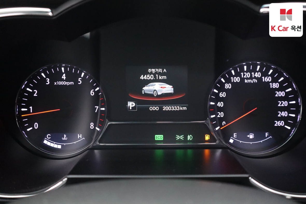 Kia K5 2013 - Image 5