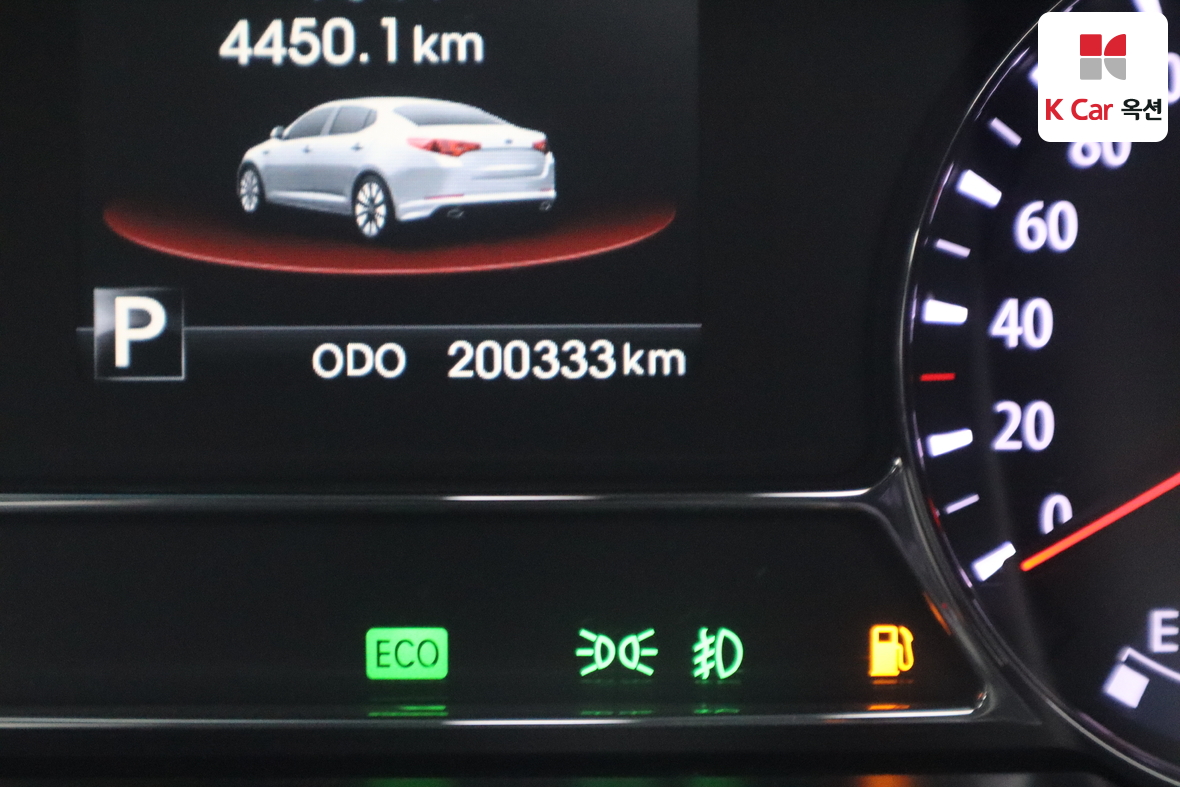 Kia K5 2013 - Image 4