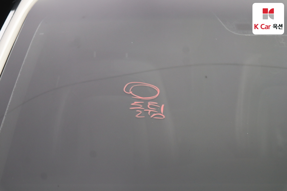 Kia K5 2013 - Image 34