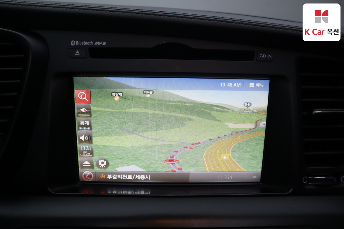 Kia K5 2013 - Image 14