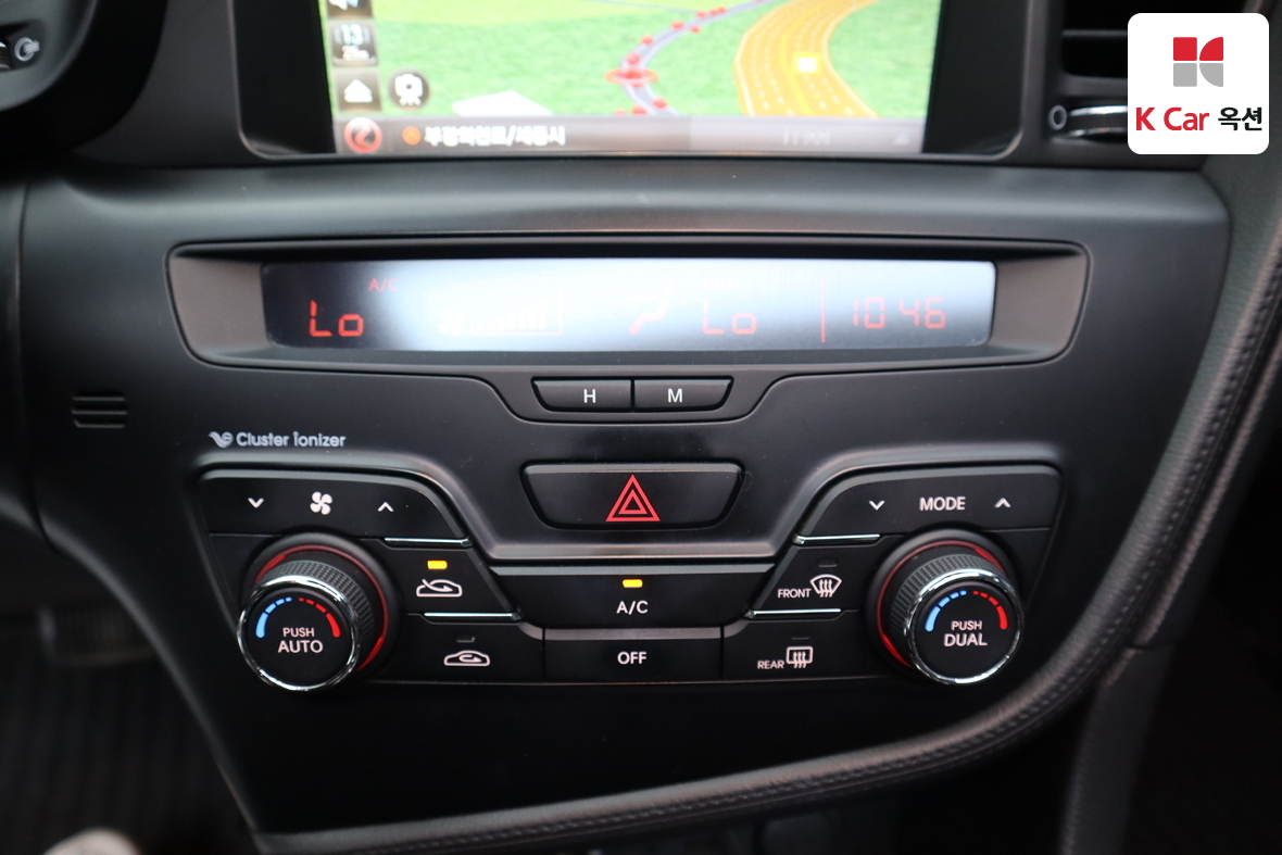 Kia K5 2013 - Image 15