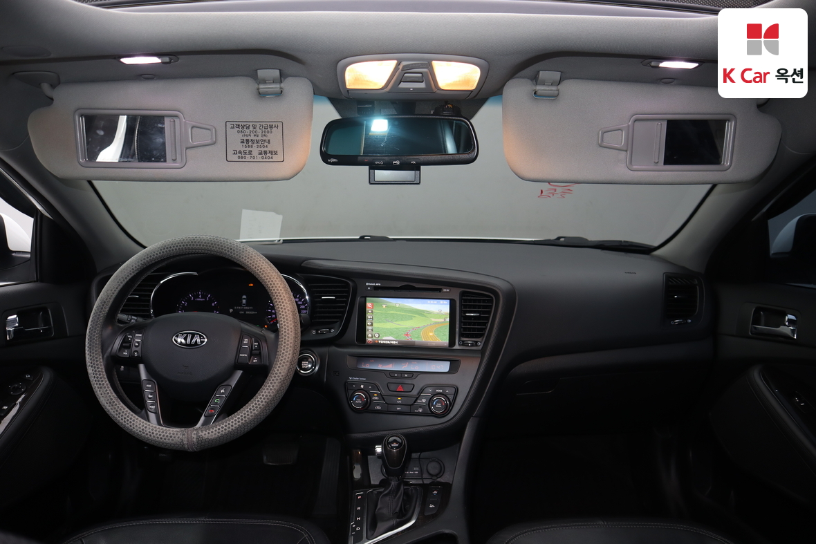 Kia K5 2013 - Image 3