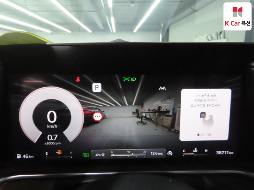 جينسس - G90 - Image 5