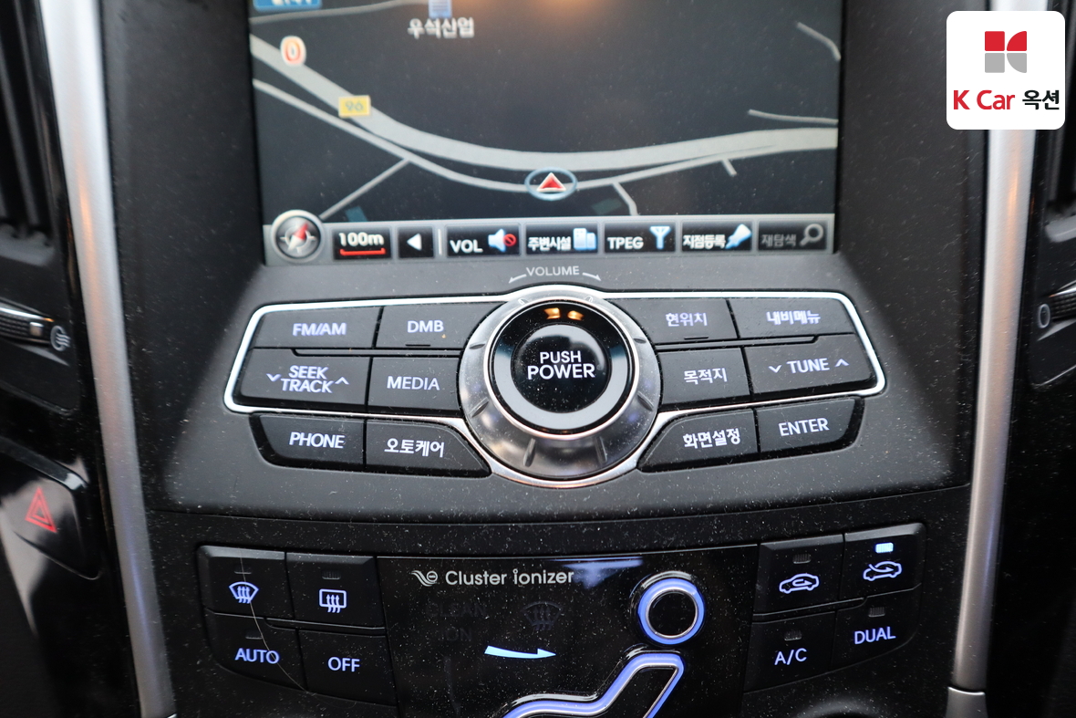 Hyundai Sonata 2011 - Image 14