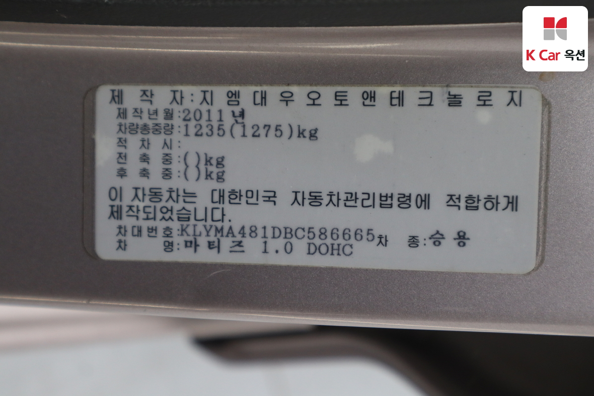 Gm Korea Matiz 2011 - Image 21