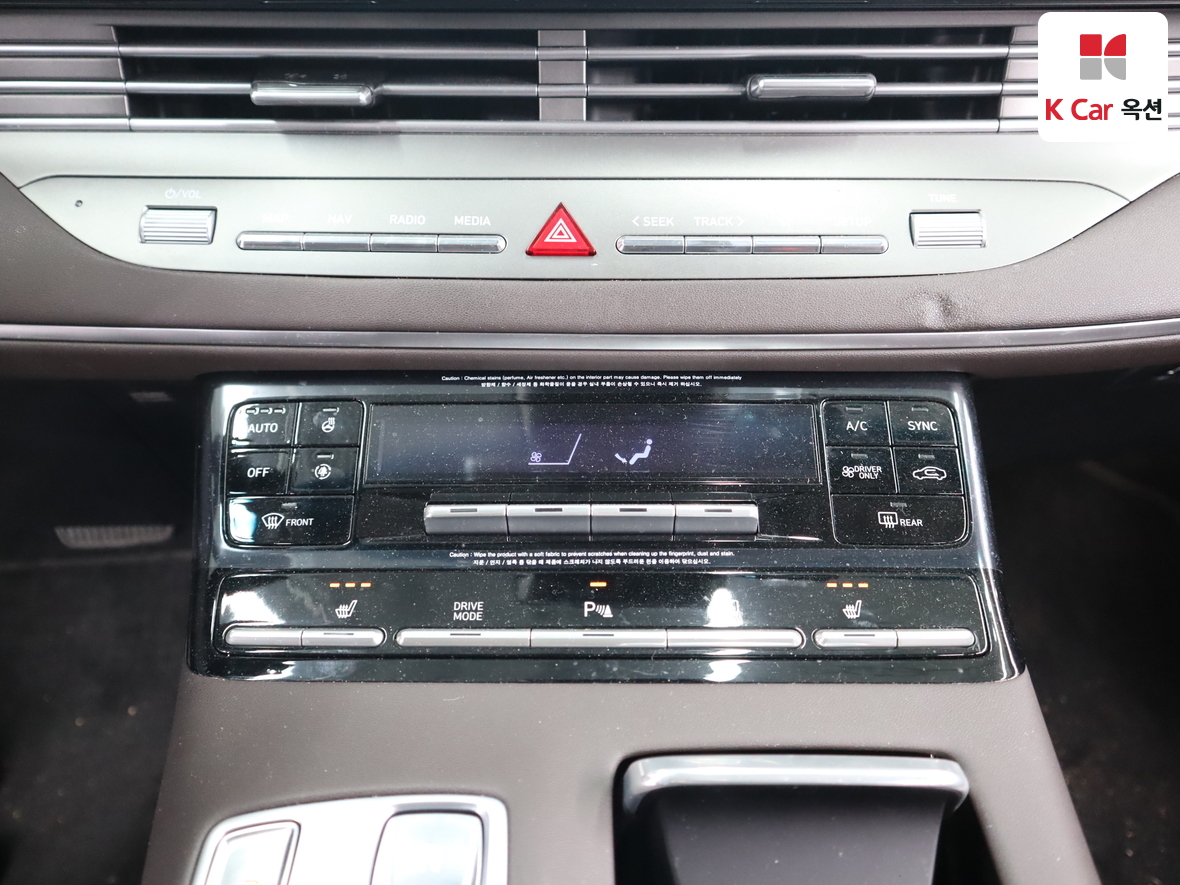 هيونداي جرانجر 2021 - صورة 15