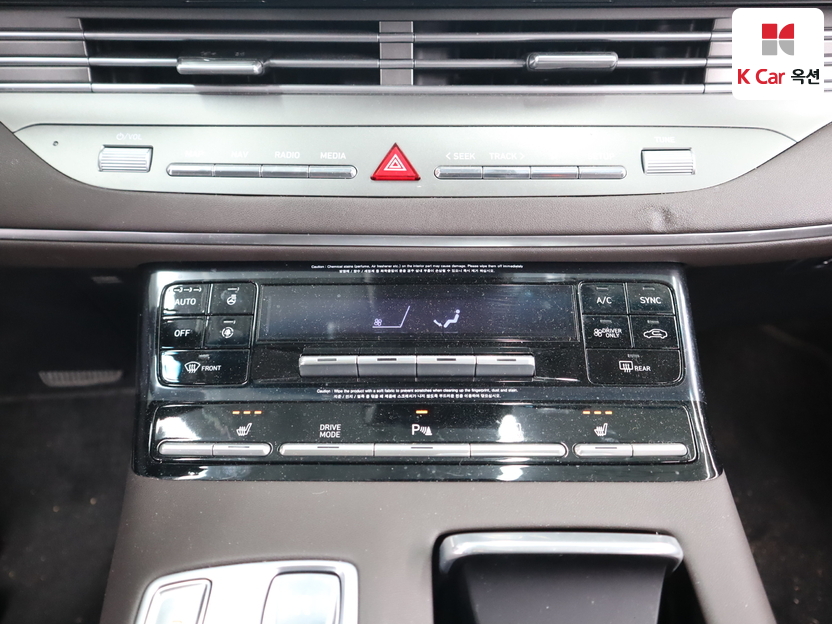 هيونداي - ليف - Image 15