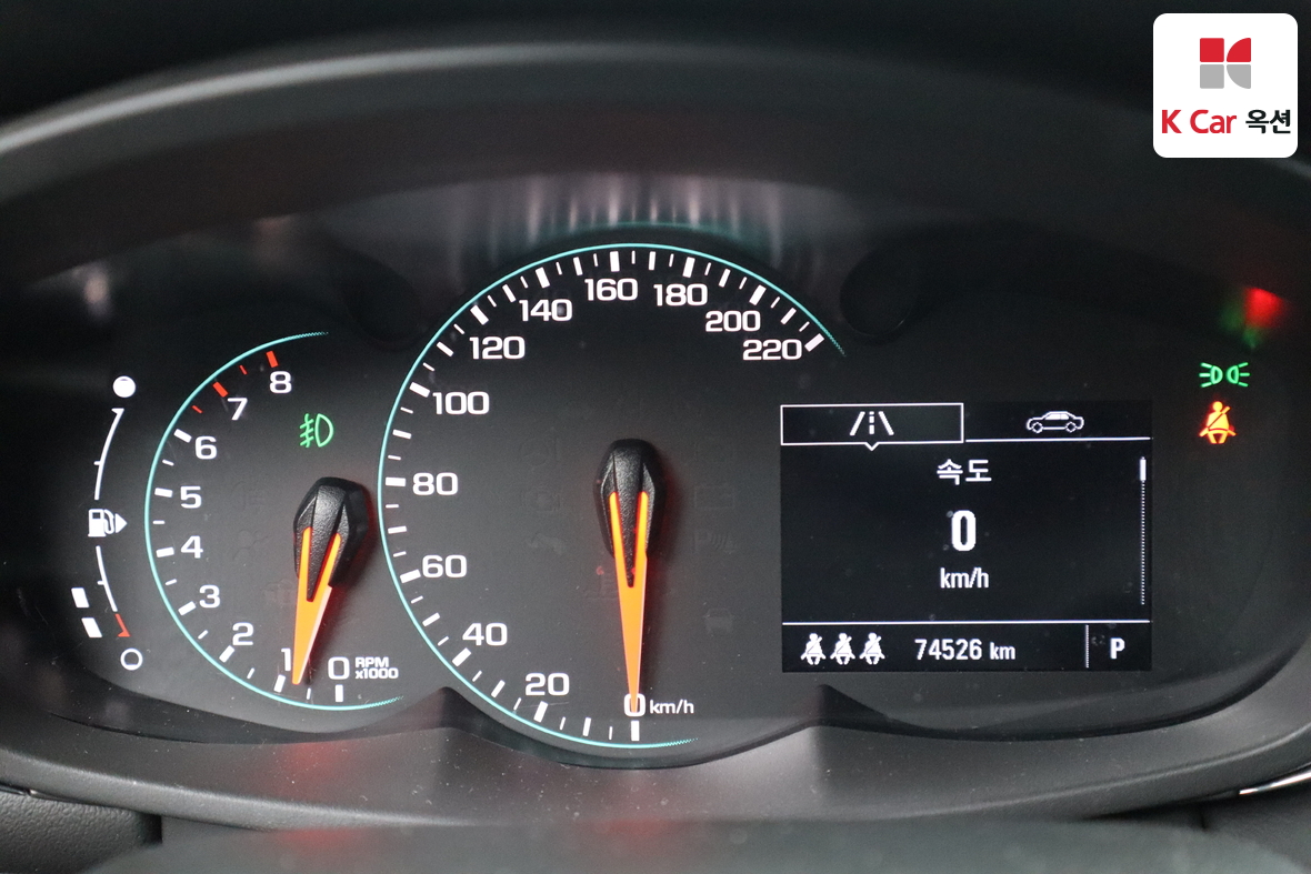 Gm Korea Trax 2022 - Image 5