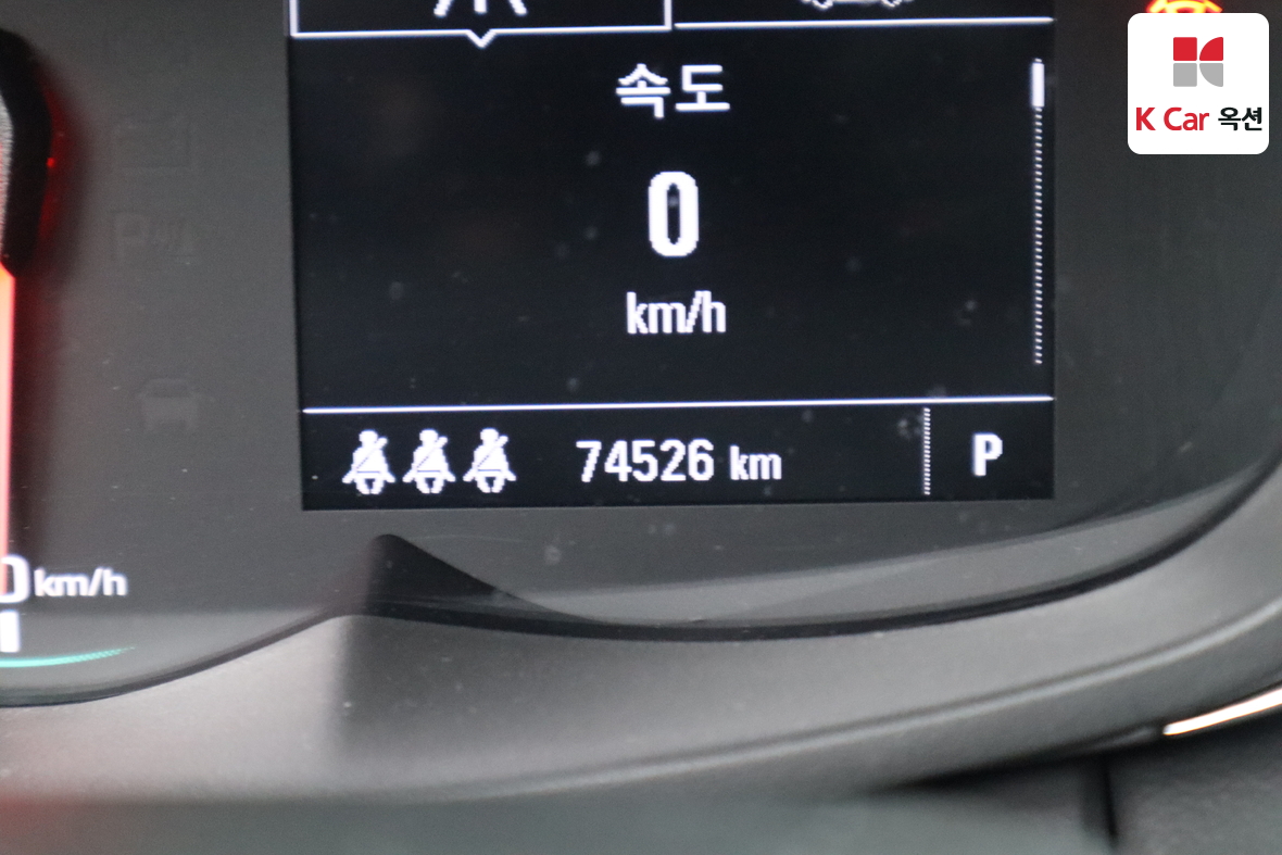 Gm Korea Trax 2022 - Image 4