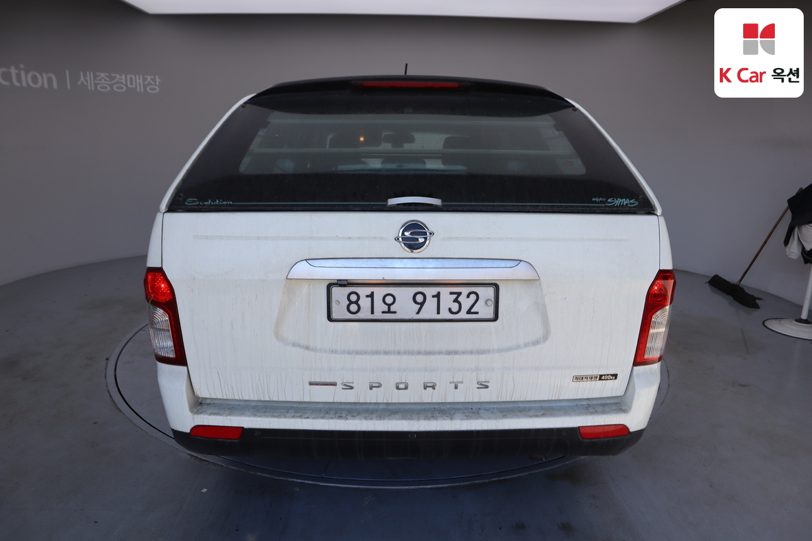 KG Mobility Korando Sports 2016 - Image 46