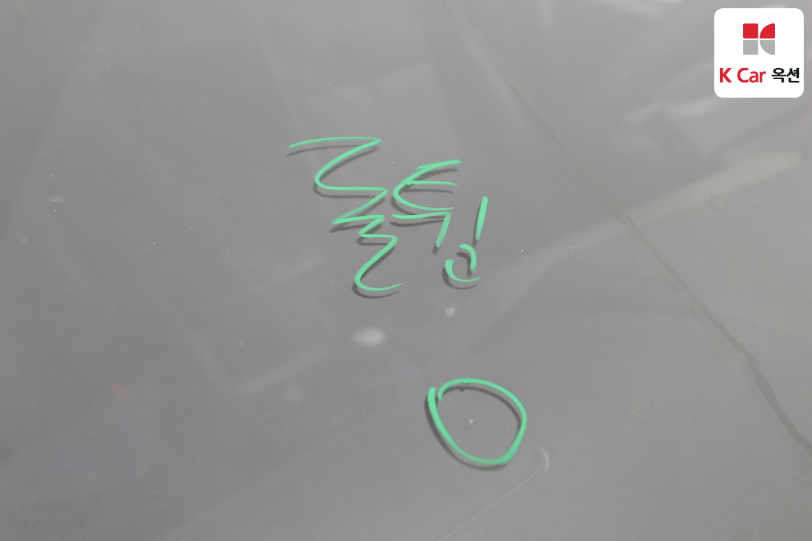 KG Mobility Korando Sports 2016 - Image 34