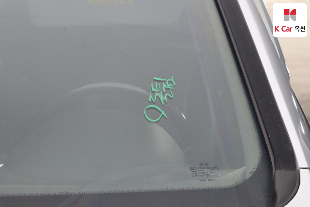 Kia Sorento 2013 - Image 33