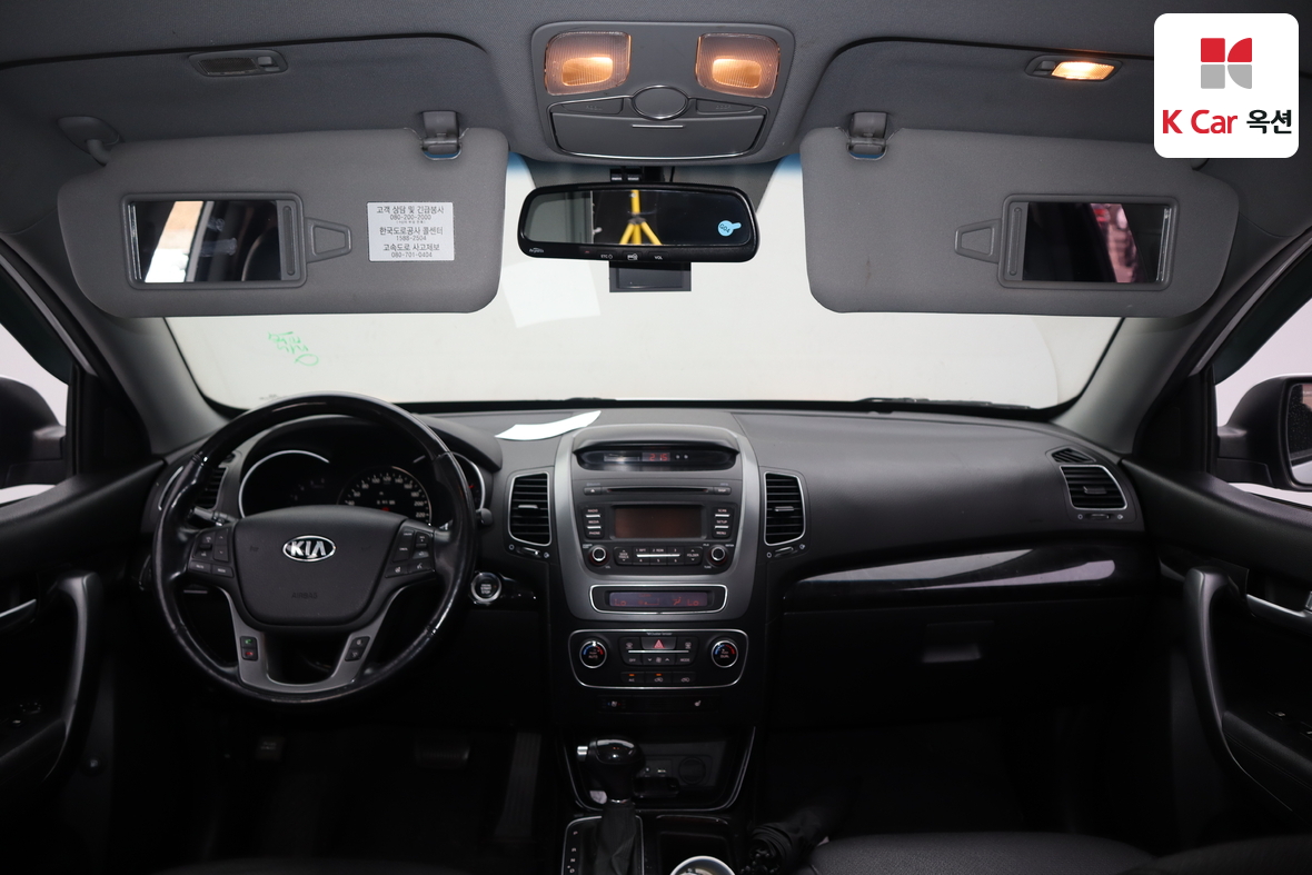 Kia Sorento 2013 - Image 3