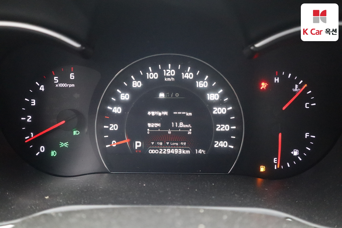 Kia Sorento 2013 - Image 5