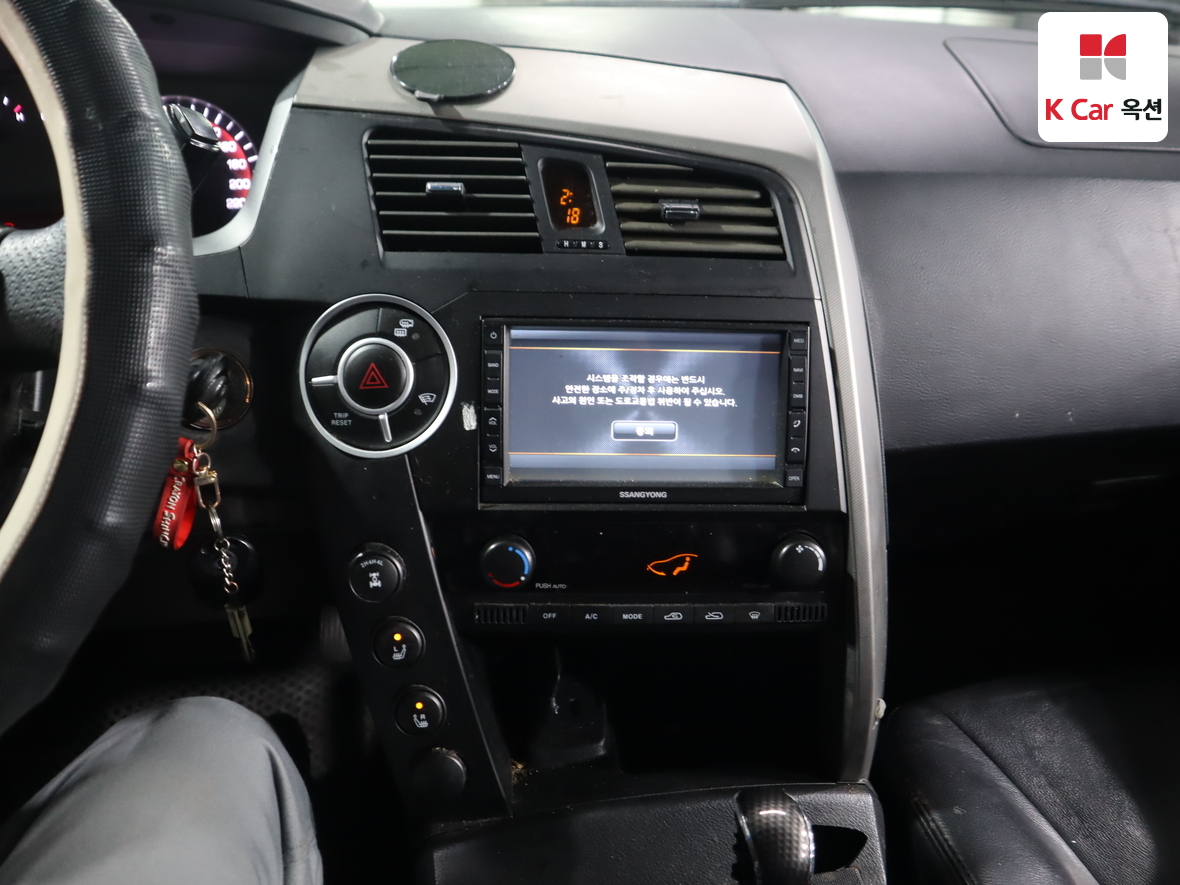 KG Mobility Korando Sports 2012 - Image 6