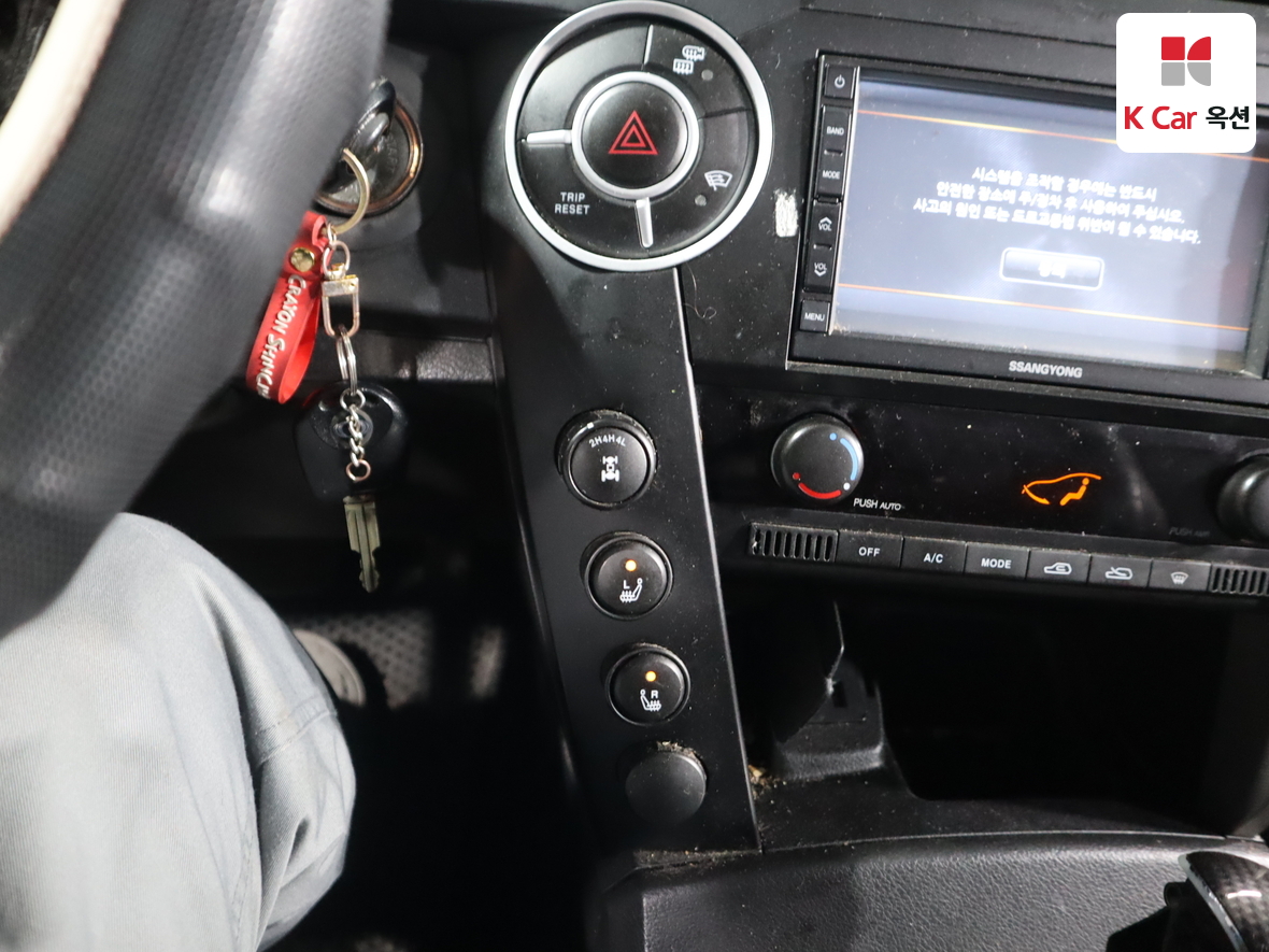 KG Mobility Korando Sports 2012 - Image 16