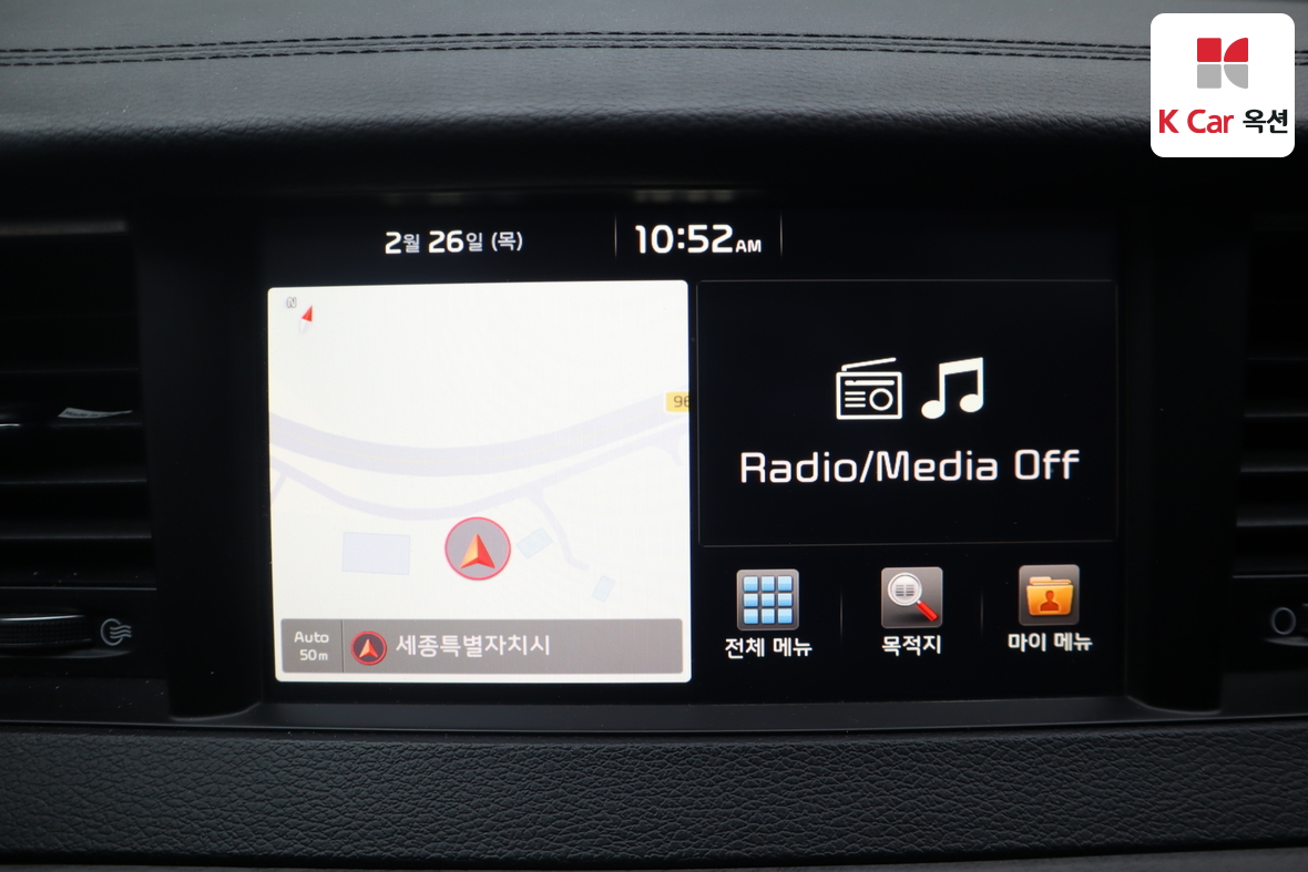 كيا K7 2016 - صورة 14