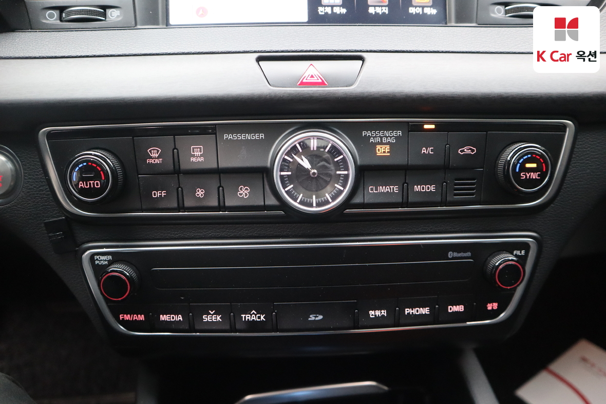 كيا K7 2016 - صورة 15