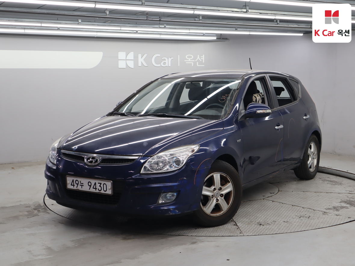 현대자동차 아이써티