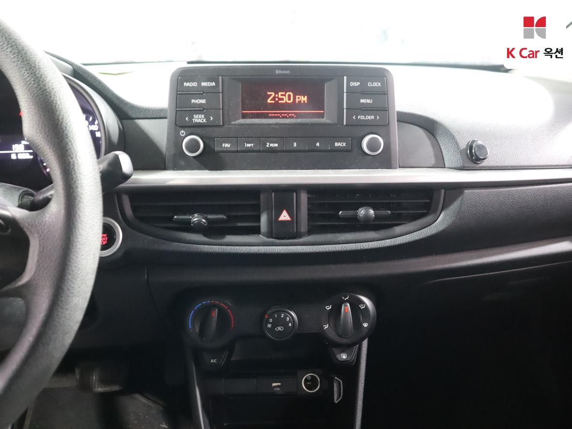 Kia Morning 2022 - Image 6