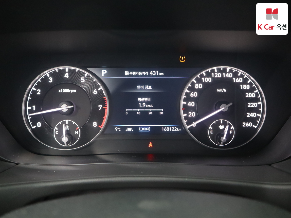 جينيسيس G90 2021 - صورة 5