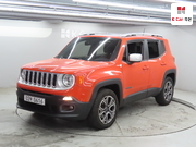 지프 레니게이드