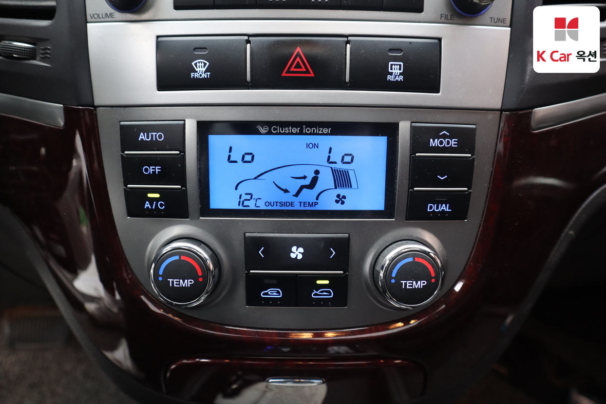 Hyundai Santa Fe 2010 - Image 16