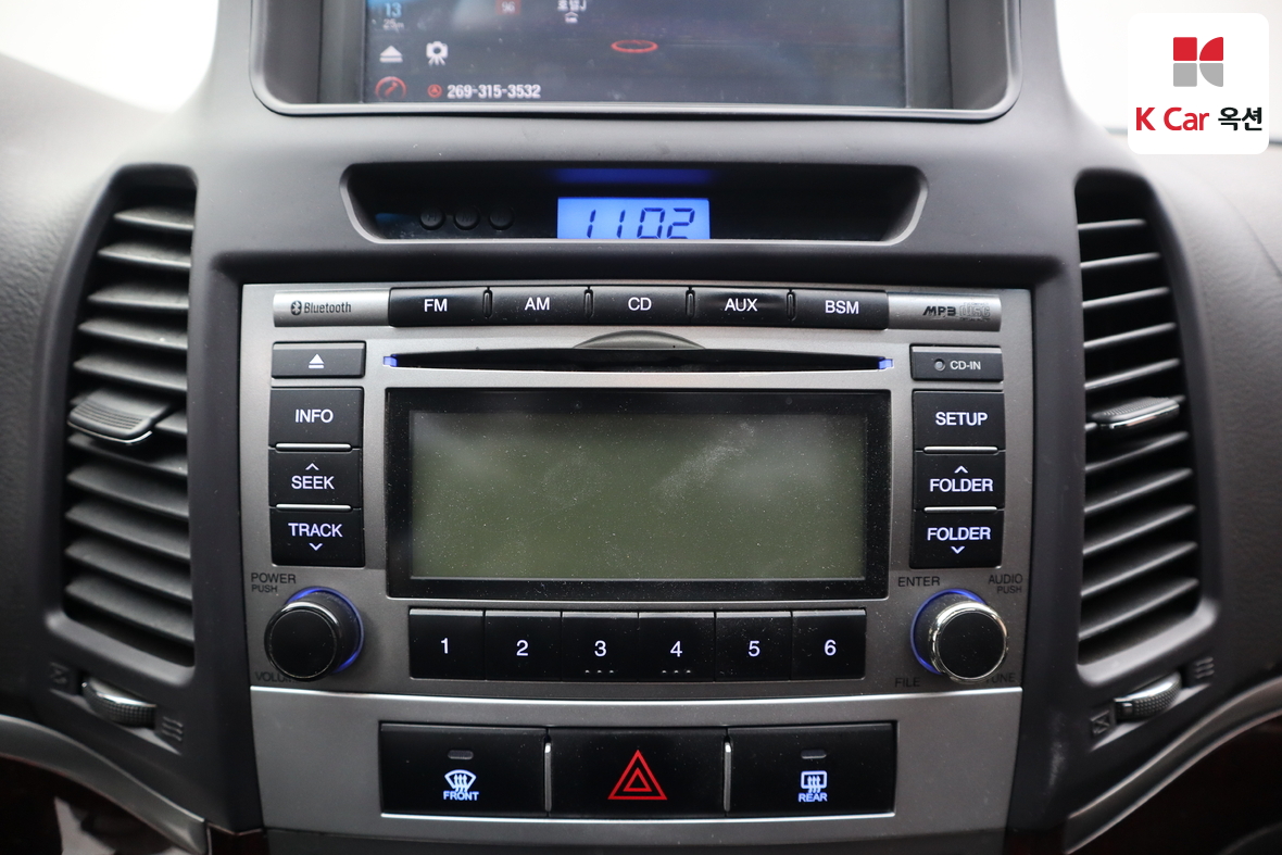 Hyundai Santa Fe 2010 - Image 15