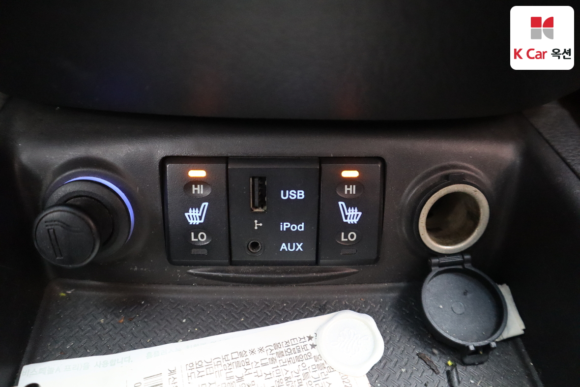 Hyundai Santa Fe 2010 - Image 17