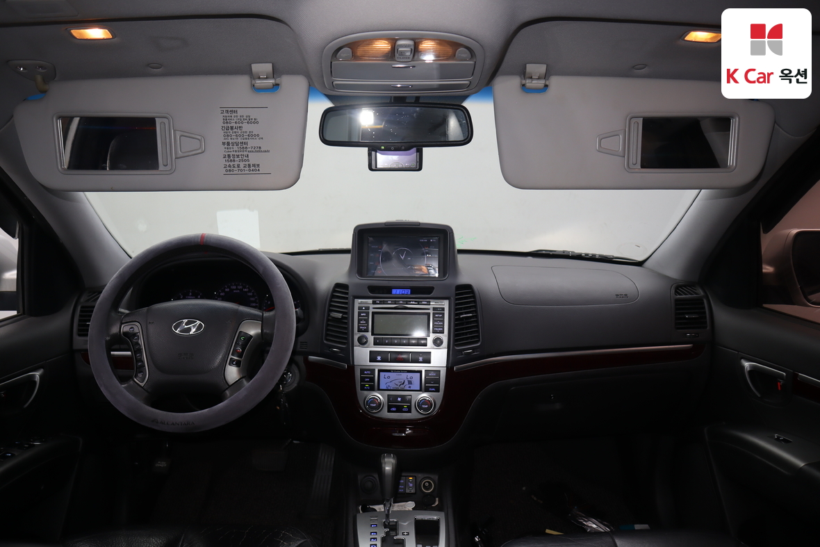 Hyundai Santa Fe 2010 - Image 3