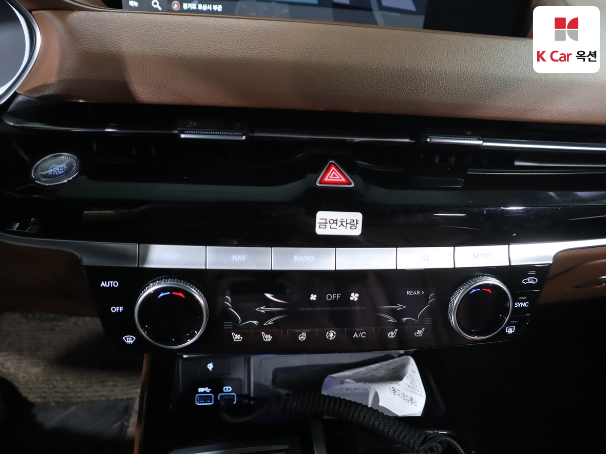 Genesis G80 2021 - Image 15