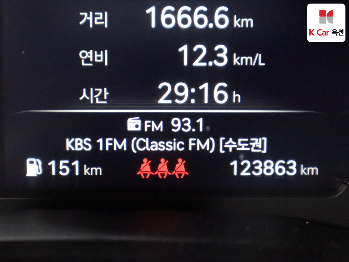 Genesis G80 2021 - Image 4