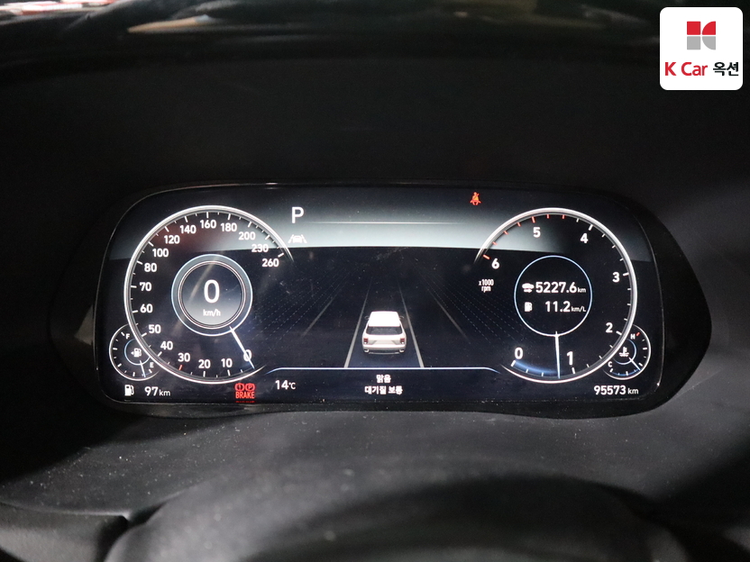 هيونداي - بلسيد - Image 5