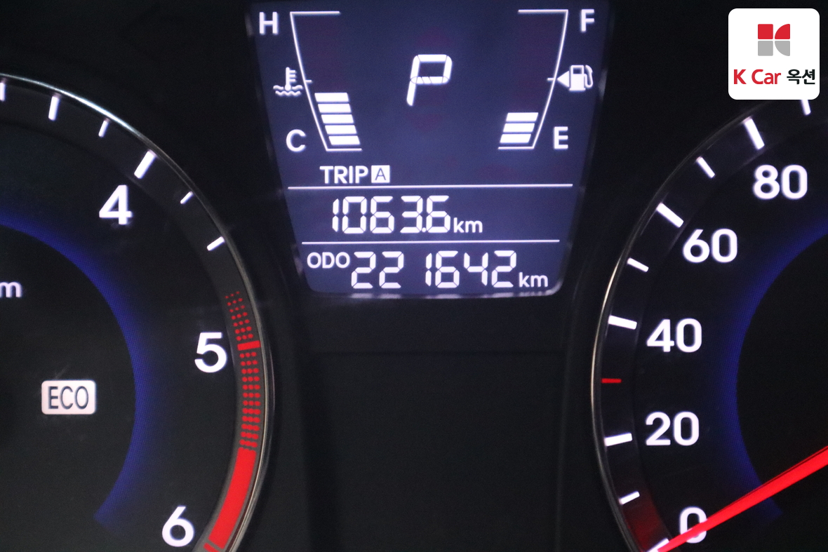 현대자동차 엑센트 2014 - 이미지 4