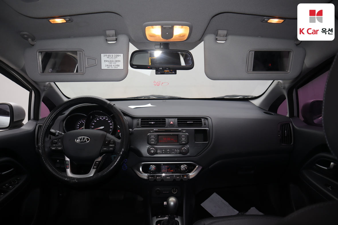 Kia Pride 2013 - Image 3