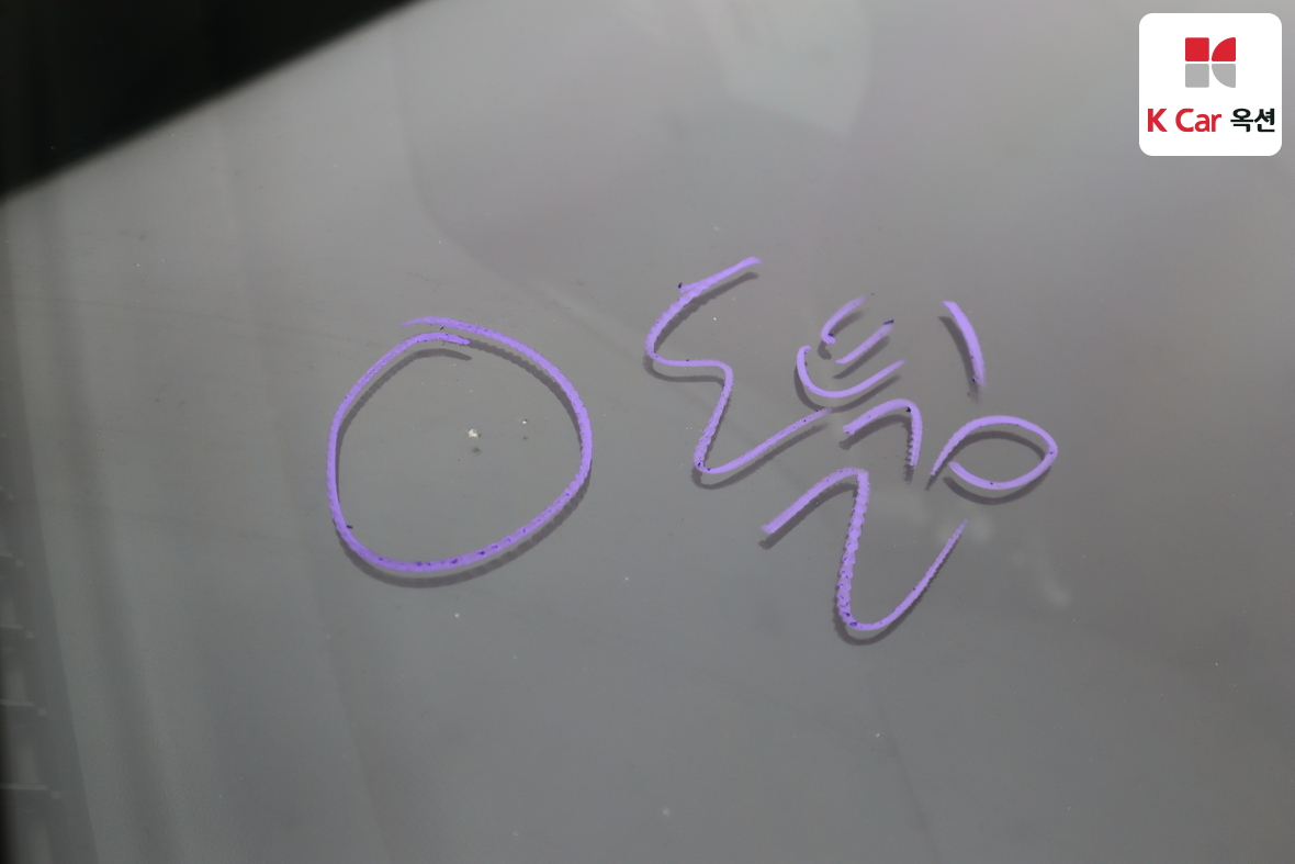 Hyundai i30 2011 - Image 34