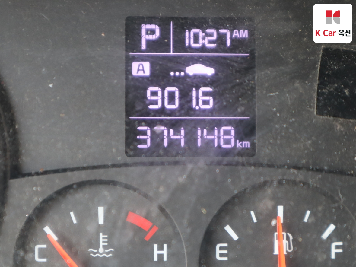 Gm Korea Truck 2018 - Image 4