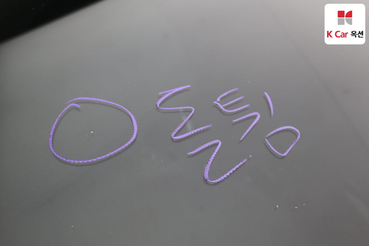 هيونداي أزيرا 2012 - صورة 32