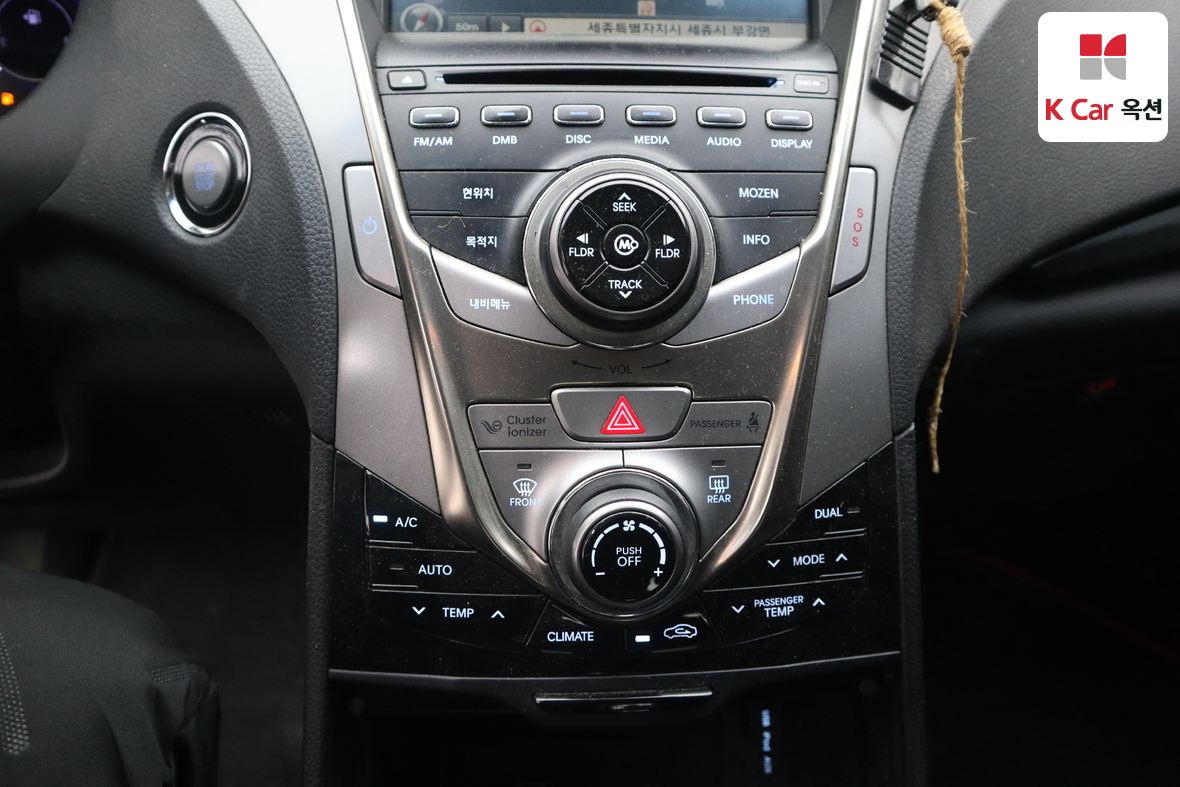 هيونداي أزيرا 2012 - صورة 14