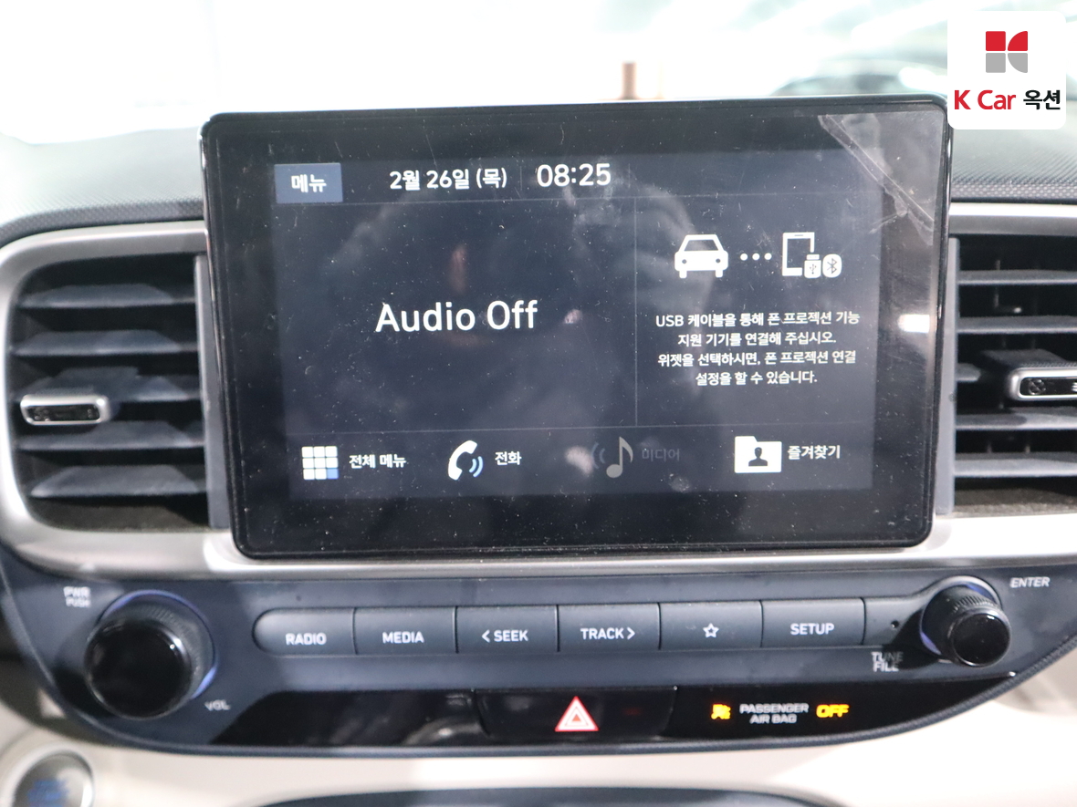 현대자동차 베뉴 2020 - 이미지 14