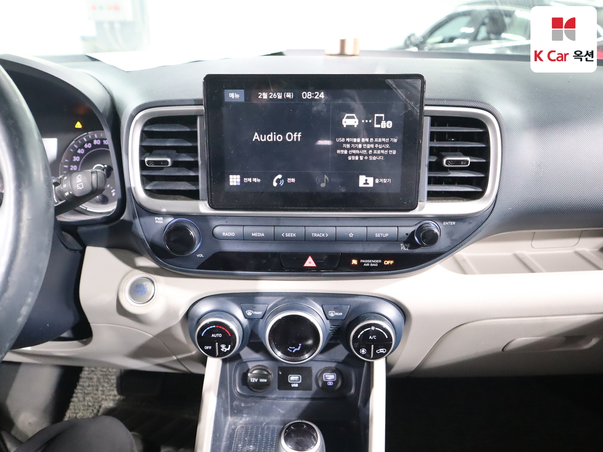 현대자동차 베뉴 2020 - 이미지 6