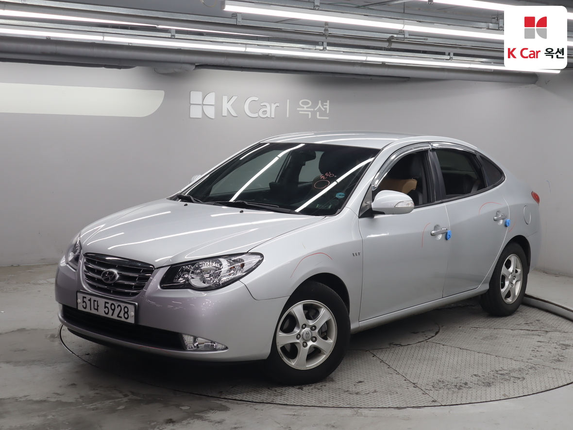 현대자동차 아반떼